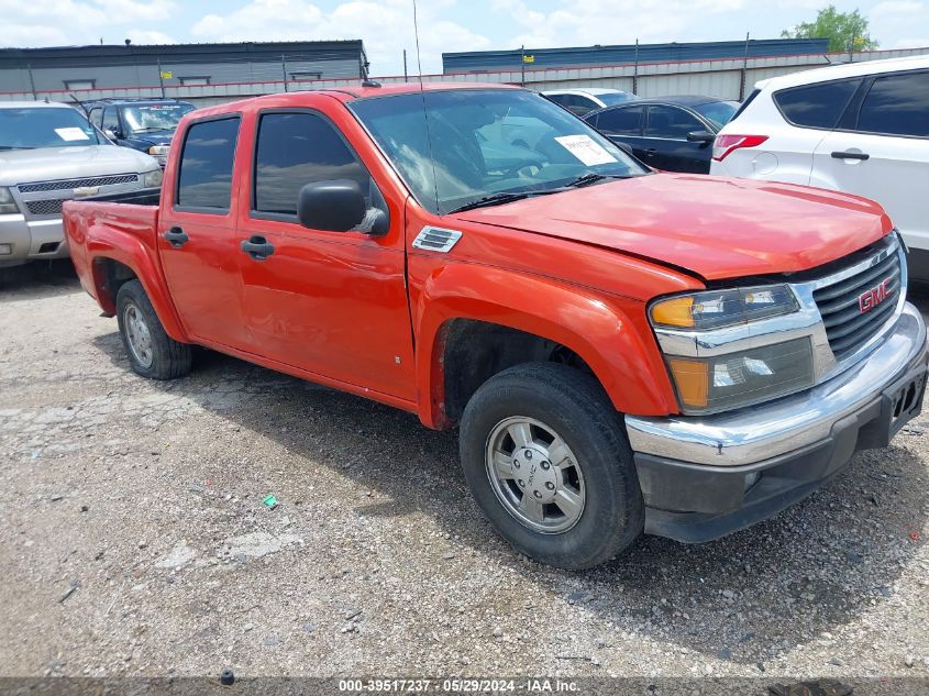 2008 GMC Canyon Sle1 VIN: 1GTCS339X88190857 Lot: 39517237