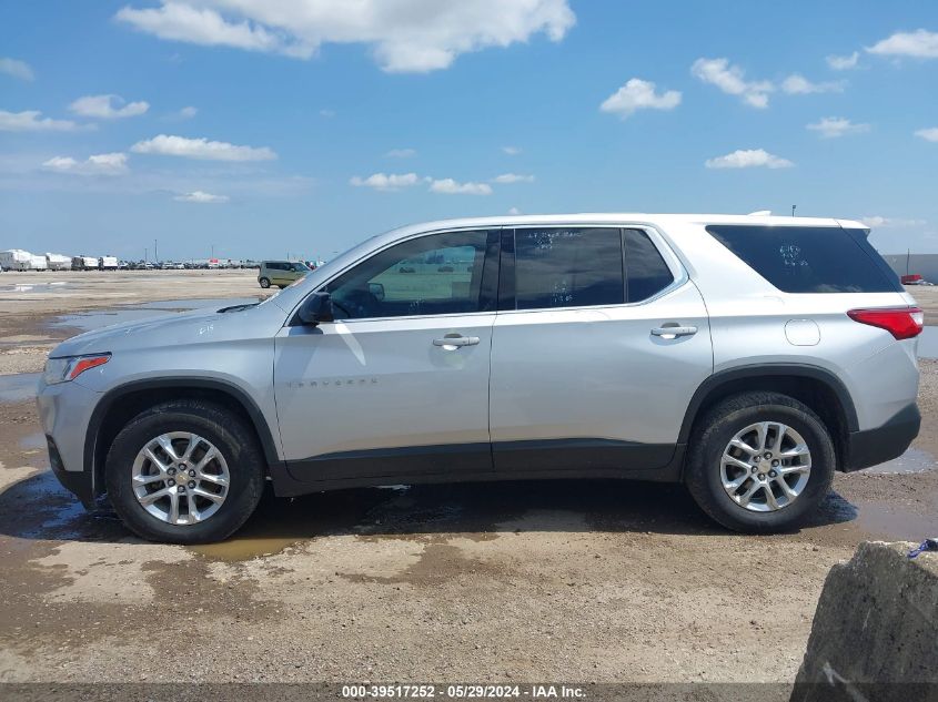 2018 Chevrolet Traverse Ls VIN: 1GNERFKW0JJ195245 Lot: 39517252