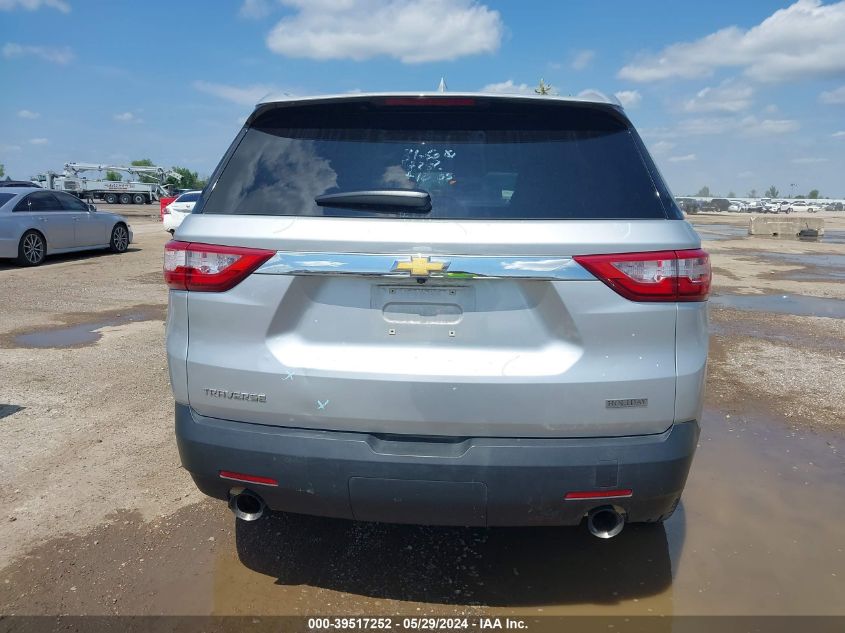 2018 Chevrolet Traverse Ls VIN: 1GNERFKW0JJ195245 Lot: 39517252