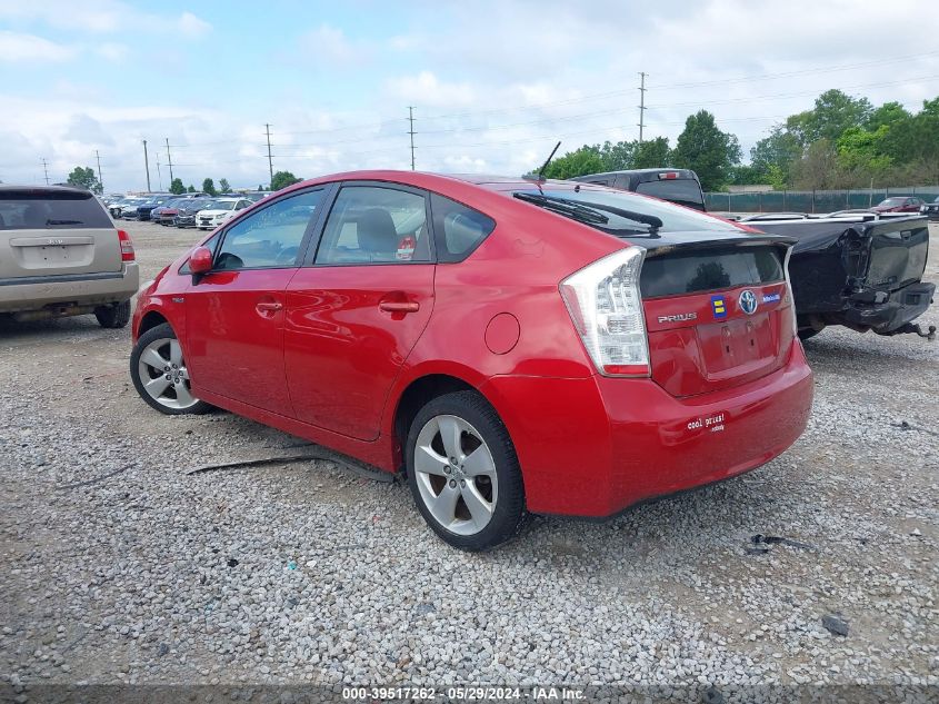 2010 Toyota Prius V VIN: JTDKN3DU3A0167852 Lot: 39517262