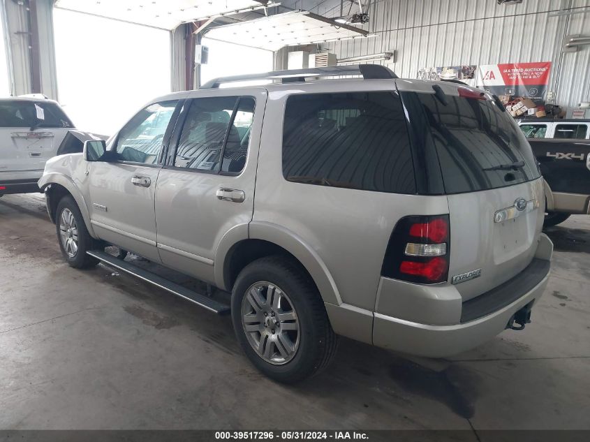 2007 Ford Explorer Limited VIN: 1FMEU75857UB04743 Lot: 39517296