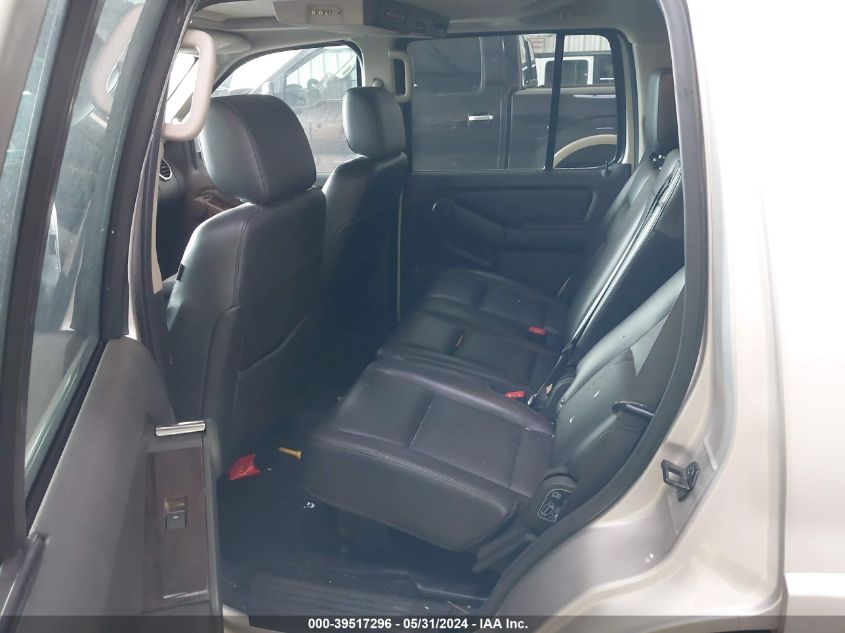 2007 Ford Explorer Limited VIN: 1FMEU75857UB04743 Lot: 39517296