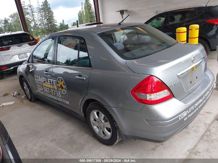 2008 Nissan Versa 1.8Sl VIN: 3N1BC11E38L388651 Lot: 39517308