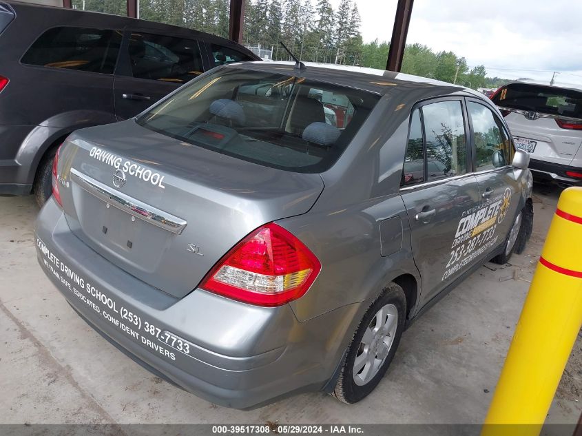 2008 Nissan Versa 1.8Sl VIN: 3N1BC11E38L388651 Lot: 39517308