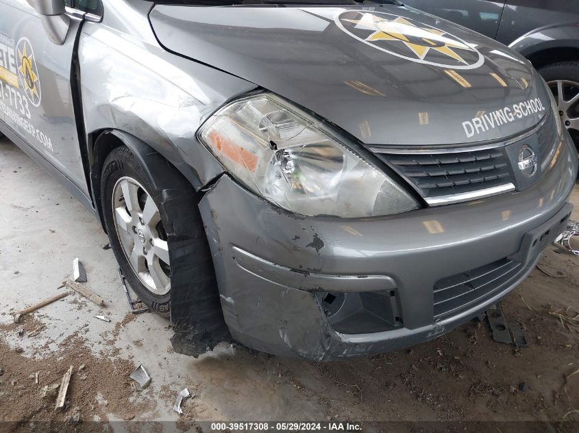 2008 Nissan Versa 1.8Sl VIN: 3N1BC11E38L388651 Lot: 39517308