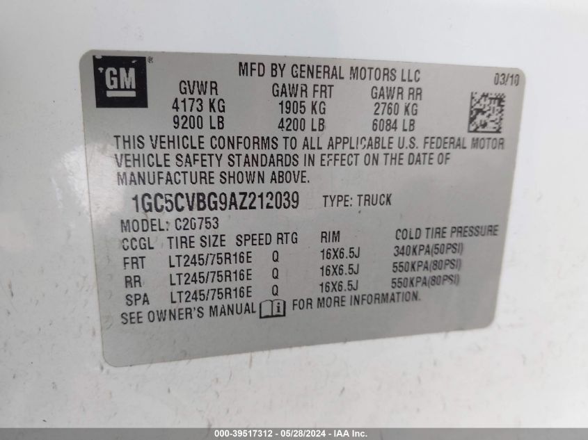 2010 Chevrolet Silverado 2500Hd Work Truck VIN: 1GC5CVBG9AZ212039 Lot: 39517312