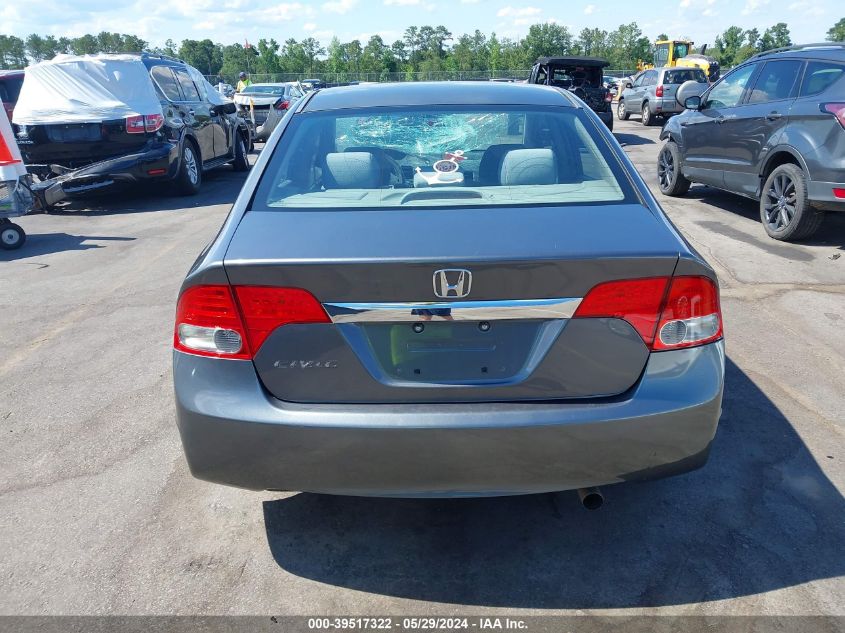 2009 Honda Civic Ex VIN: 2HGFA16899H330093 Lot: 39517322