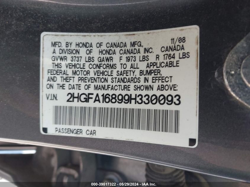 2009 Honda Civic Ex VIN: 2HGFA16899H330093 Lot: 39517322