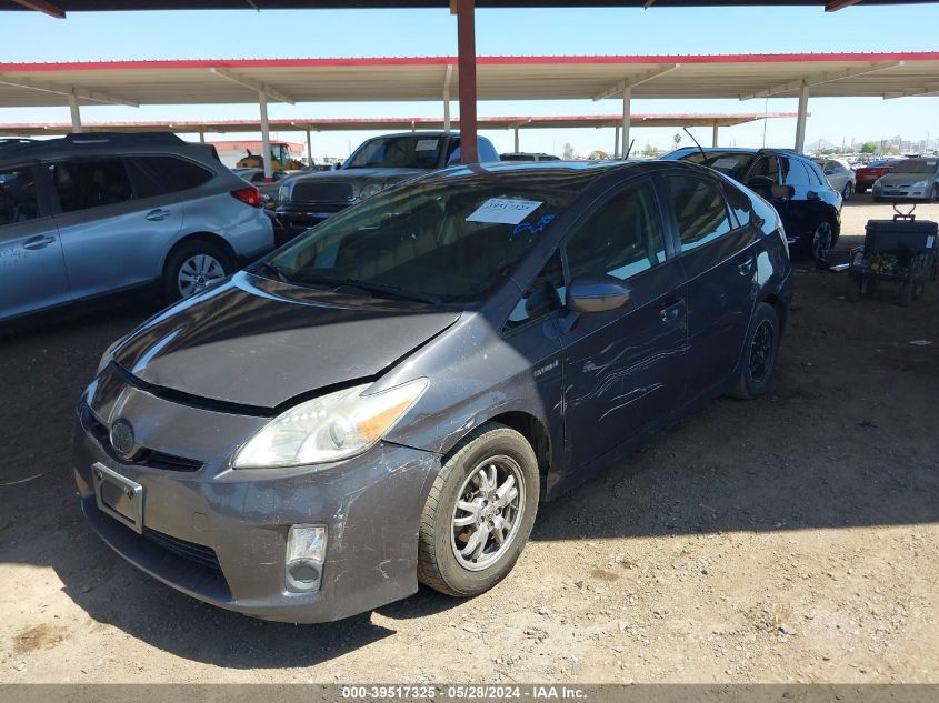 2010 Toyota Prius VIN: JTDKN3DU2A0240788 Lot: 39517325