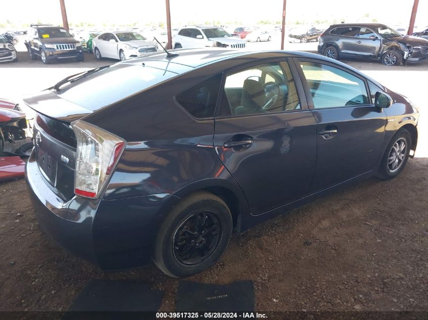 2010 Toyota Prius VIN: JTDKN3DU2A0240788 Lot: 39517325