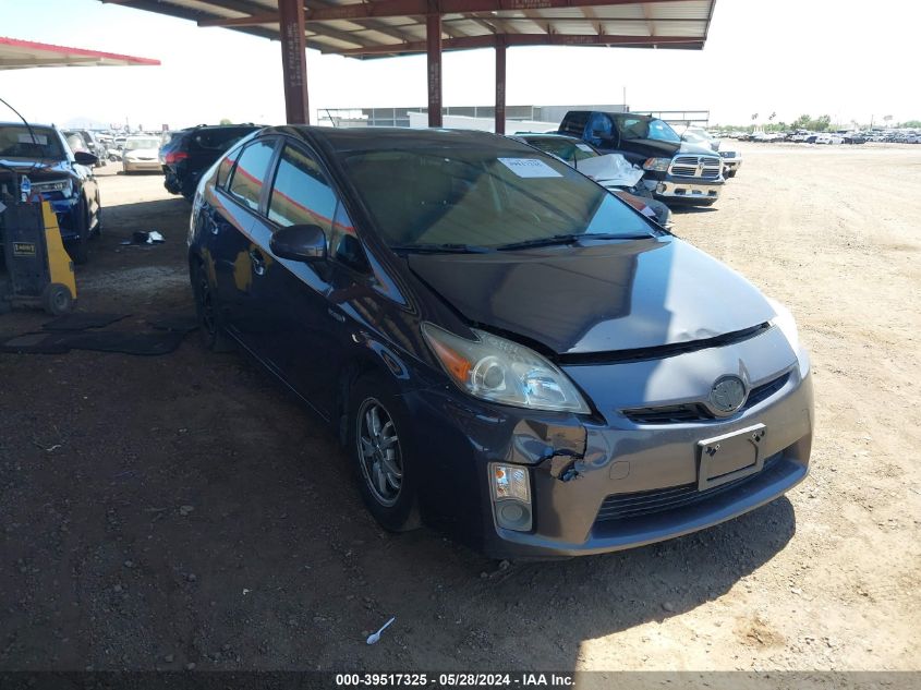 2010 Toyota Prius VIN: JTDKN3DU2A0240788 Lot: 39517325