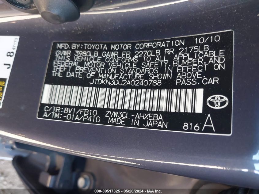 2010 Toyota Prius VIN: JTDKN3DU2A0240788 Lot: 39517325