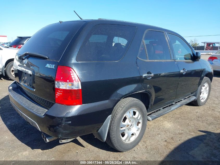 2001 Acura Mdx VIN: 2HNYD18221H543103 Lot: 39517344