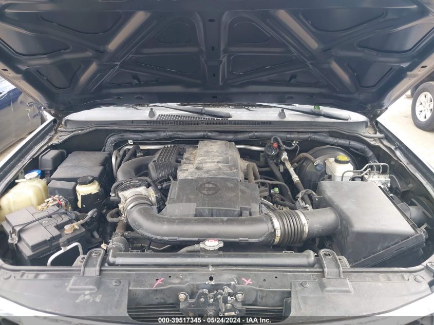 2012 Nissan Pathfinder Sv VIN: 5N1AR1NN2CC635658 Lot: 39517345