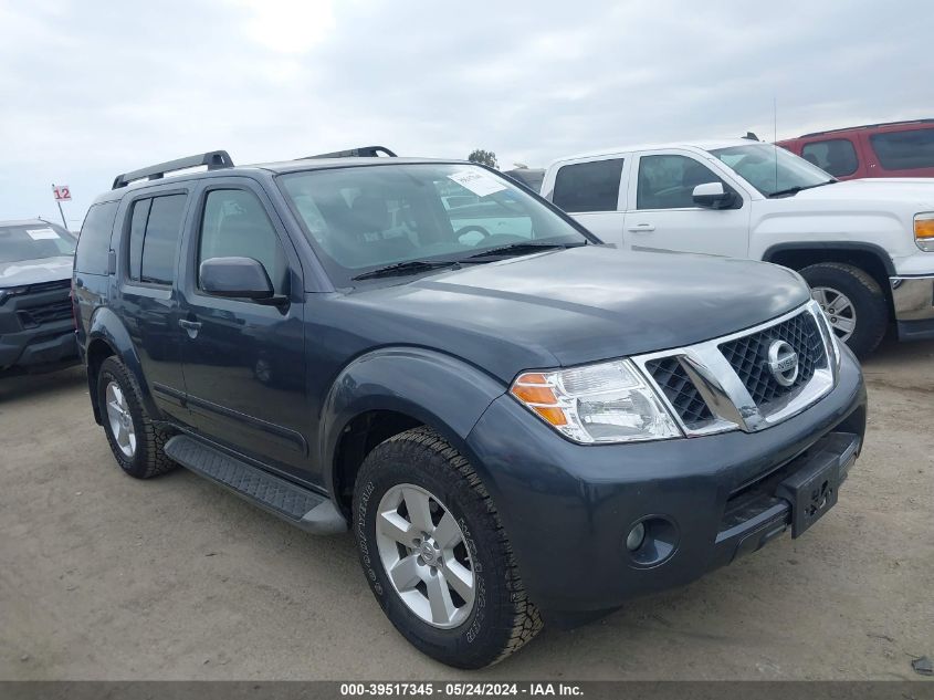 2012 Nissan Pathfinder Sv VIN: 5N1AR1NN2CC635658 Lot: 39517345