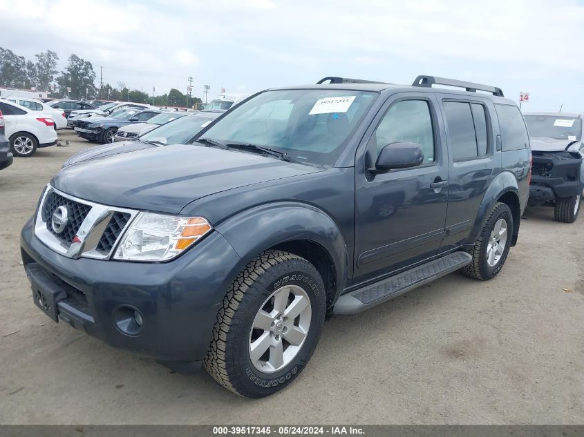 2012 Nissan Pathfinder Sv VIN: 5N1AR1NN2CC635658 Lot: 39517345