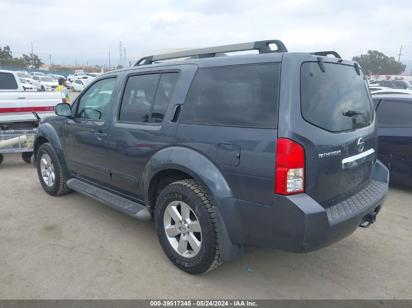 2012 Nissan Pathfinder Sv VIN: 5N1AR1NN2CC635658 Lot: 39517345