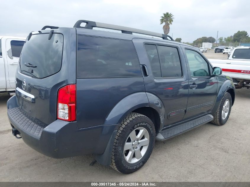 2012 Nissan Pathfinder Sv VIN: 5N1AR1NN2CC635658 Lot: 39517345