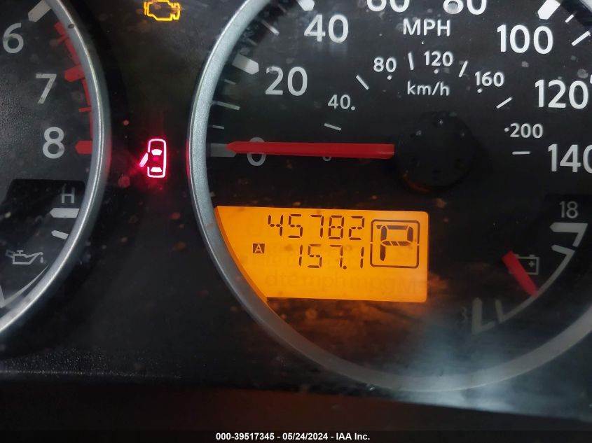 2012 Nissan Pathfinder Sv VIN: 5N1AR1NN2CC635658 Lot: 39517345