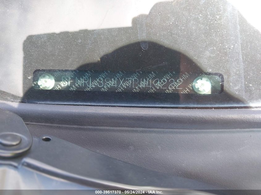 2007 Honda Odyssey Ex VIN: 5FNRL384X7B449222 Lot: 39517370