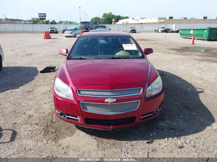 2008 Chevrolet Malibu Ltz VIN: 1G1ZK57758F284941 Lot: 39517387