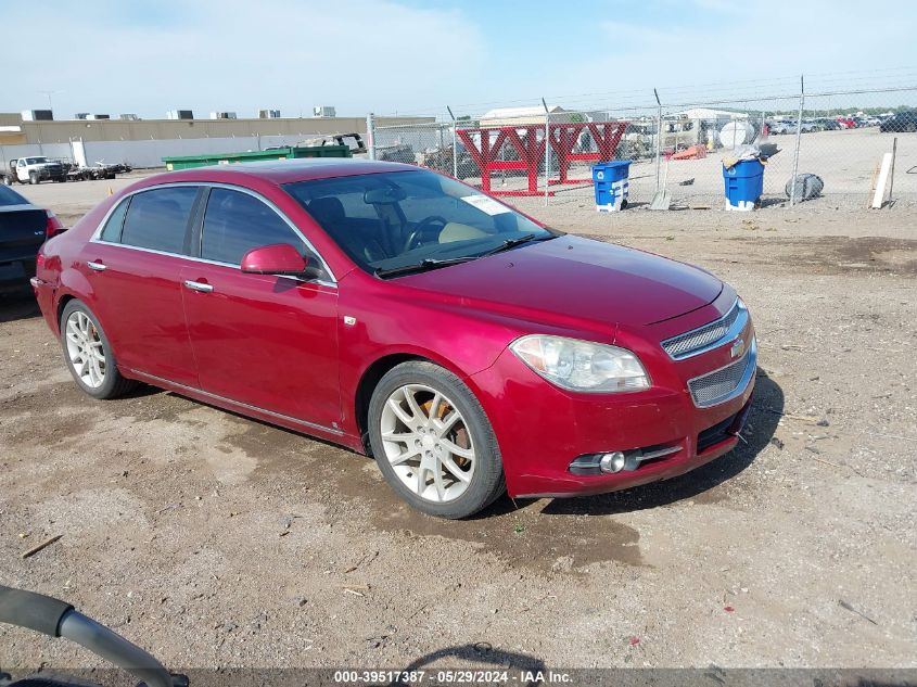 2008 Chevrolet Malibu Ltz VIN: 1G1ZK57758F284941 Lot: 39517387