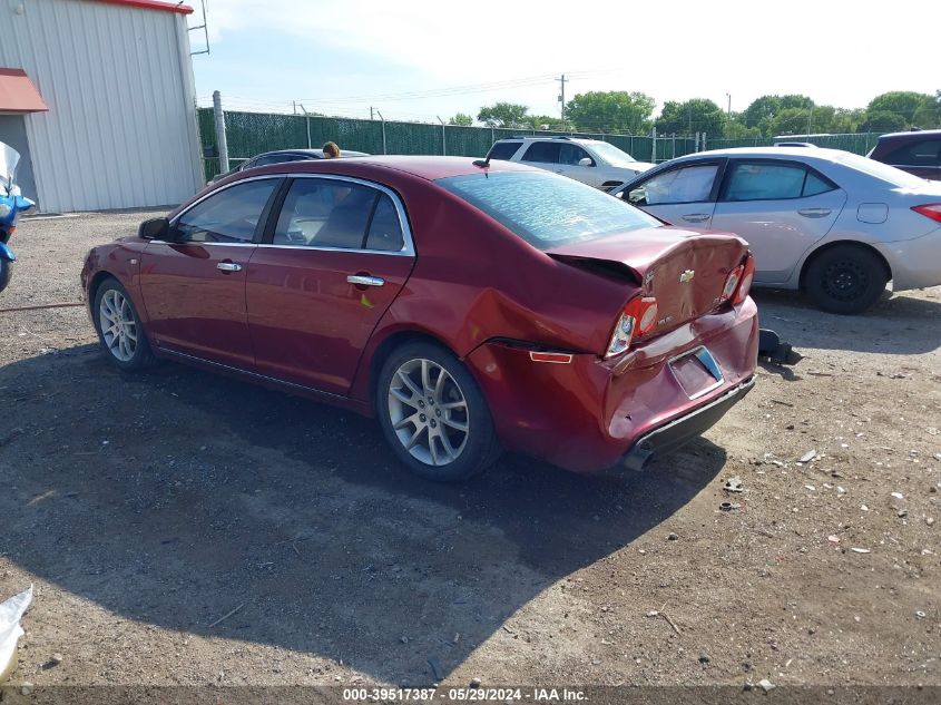 2008 Chevrolet Malibu Ltz VIN: 1G1ZK57758F284941 Lot: 39517387