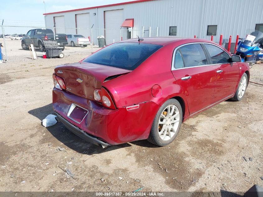 2008 Chevrolet Malibu Ltz VIN: 1G1ZK57758F284941 Lot: 39517387