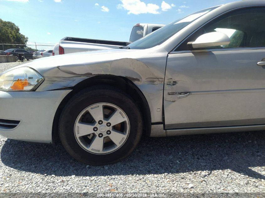 2008 Chevrolet Impala Lt VIN: 2G1WT58K081359071 Lot: 39517405