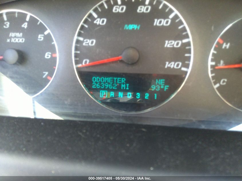 2008 Chevrolet Impala Lt VIN: 2G1WT58K081359071 Lot: 39517405