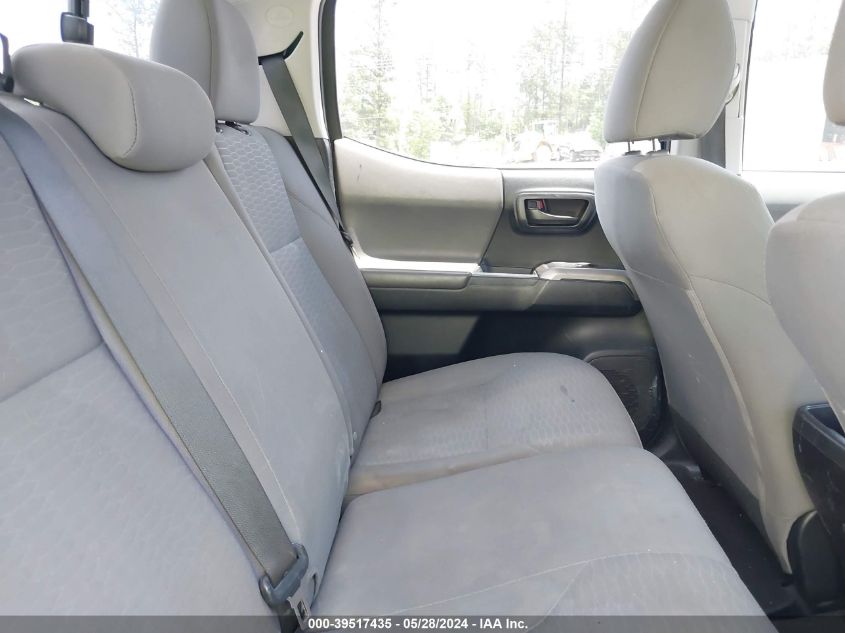 2016 Toyota Tacoma Sr5 V6 VIN: 5TFAZ5CN1GX005000 Lot: 39517435