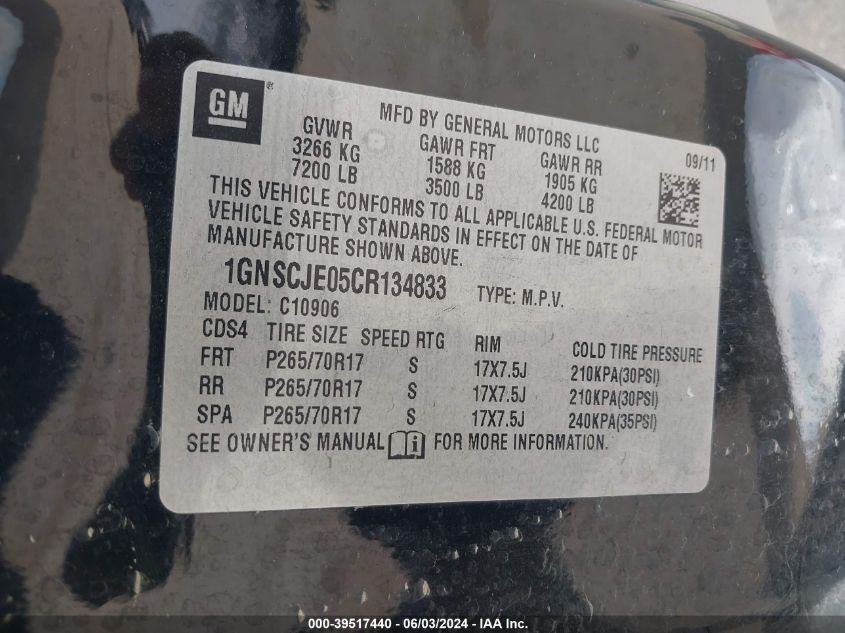 2012 Chevrolet Suburban 1500 Lt VIN: 1GNSCJE05CR134833 Lot: 39517440