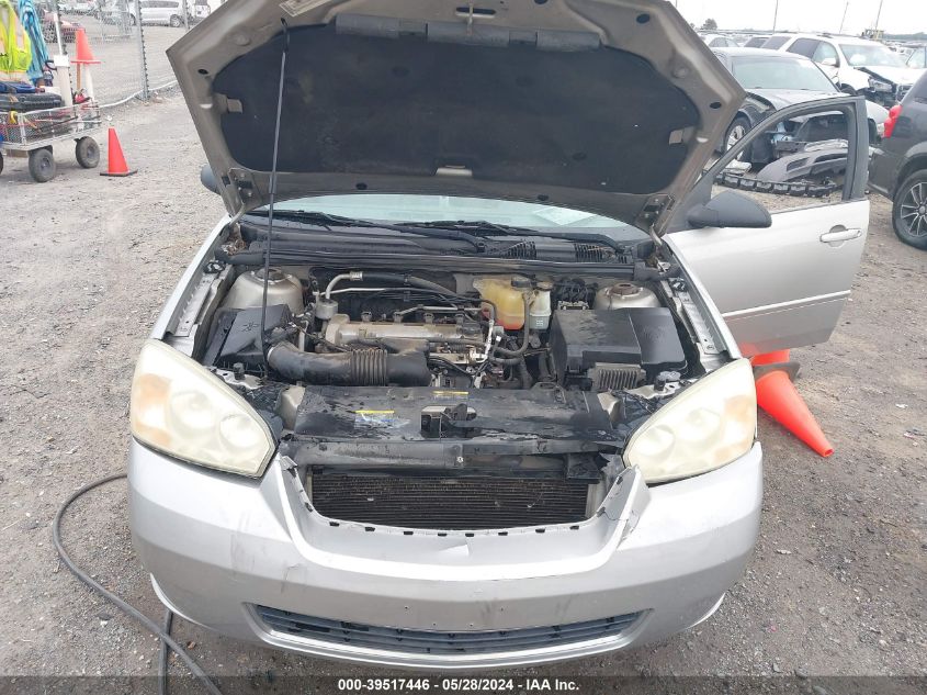 2007 Chevrolet Malibu Ls VIN: 1G1ZS58F97F289323 Lot: 39517446