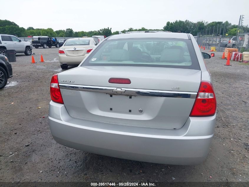 2007 Chevrolet Malibu Ls VIN: 1G1ZS58F97F289323 Lot: 39517446