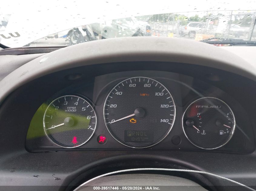 2007 Chevrolet Malibu Ls VIN: 1G1ZS58F97F289323 Lot: 39517446