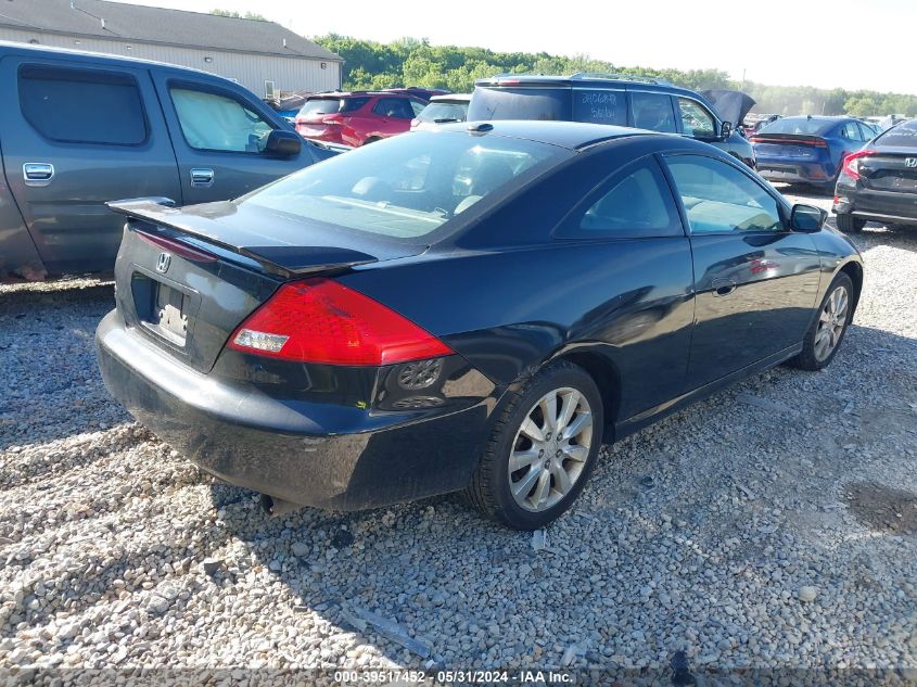 2006 Honda Accord Ex VIN: 1HGCM82686A000463 Lot: 39517452