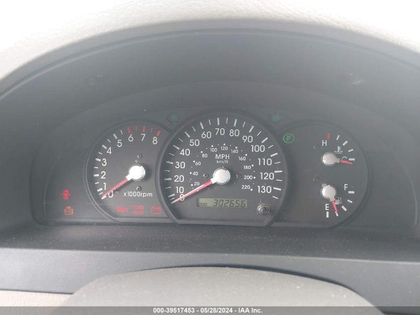 2004 Kia Sorento Ex/Lx VIN: KNDJD733645183906 Lot: 39517453