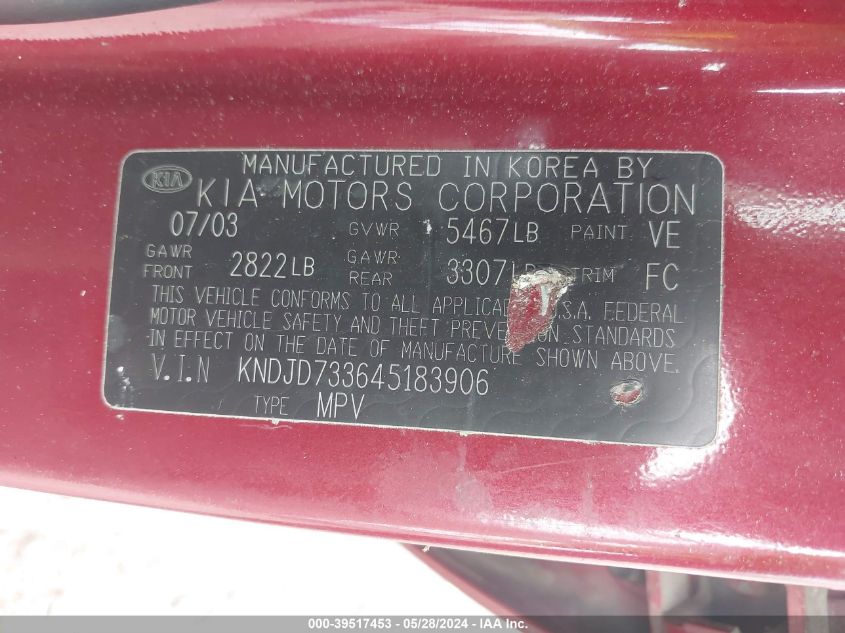 2004 Kia Sorento Ex/Lx VIN: KNDJD733645183906 Lot: 39517453