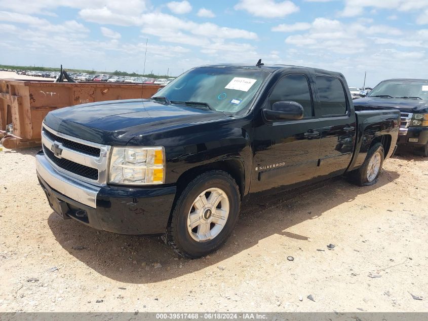 2008 Chevrolet Silverado 1500 Ls VIN: 2GCEC13C381218023 Lot: 39517468