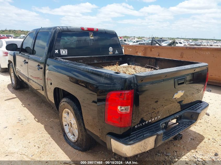 2008 Chevrolet Silverado 1500 Ls VIN: 2GCEC13C381218023 Lot: 39517468