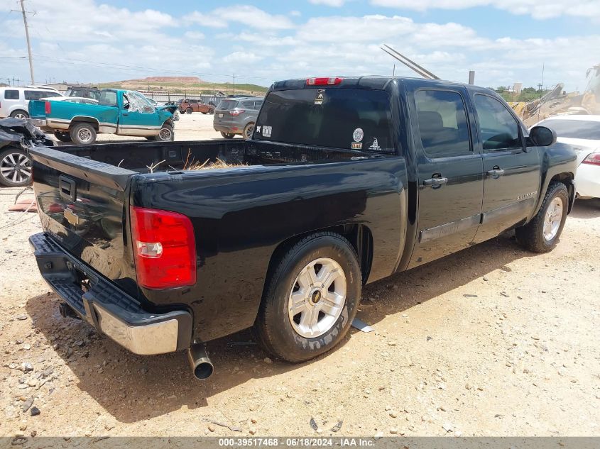 2008 Chevrolet Silverado 1500 Ls VIN: 2GCEC13C381218023 Lot: 39517468