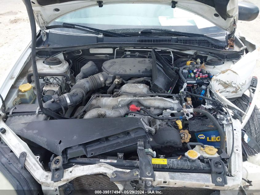 2008 Subaru Outback 2.5I/2.5I L.l. Bean Edition VIN: 4S4BP61C087366264 Lot: 39517494