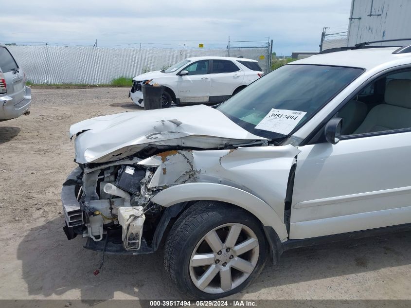 2008 Subaru Outback 2.5I/2.5I L.l. Bean Edition VIN: 4S4BP61C087366264 Lot: 39517494