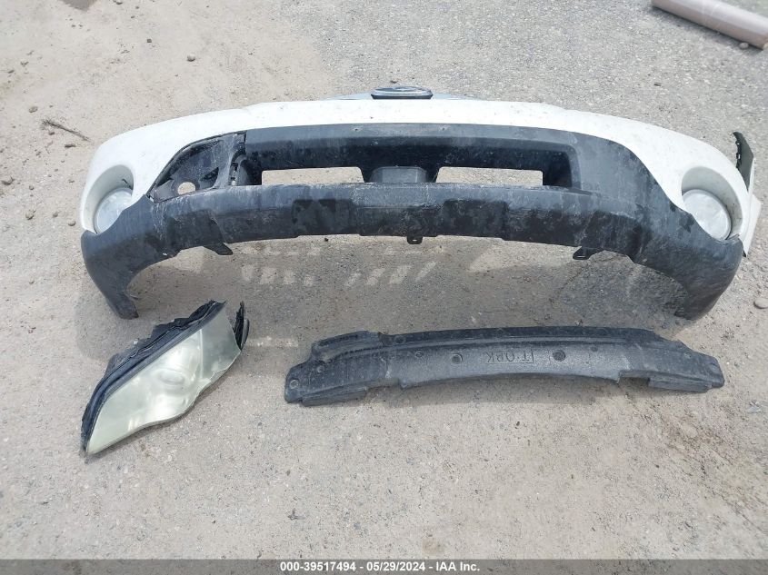 2008 Subaru Outback 2.5I/2.5I L.l. Bean Edition VIN: 4S4BP61C087366264 Lot: 39517494