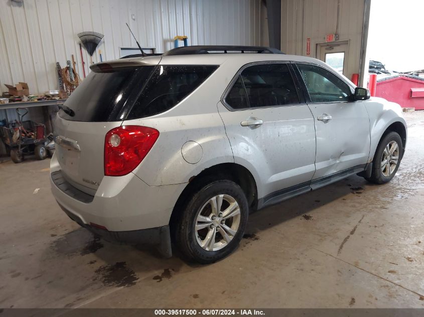 2010 Chevrolet Equinox Lt VIN: 2CNFLEEW4A6349503 Lot: 39517500