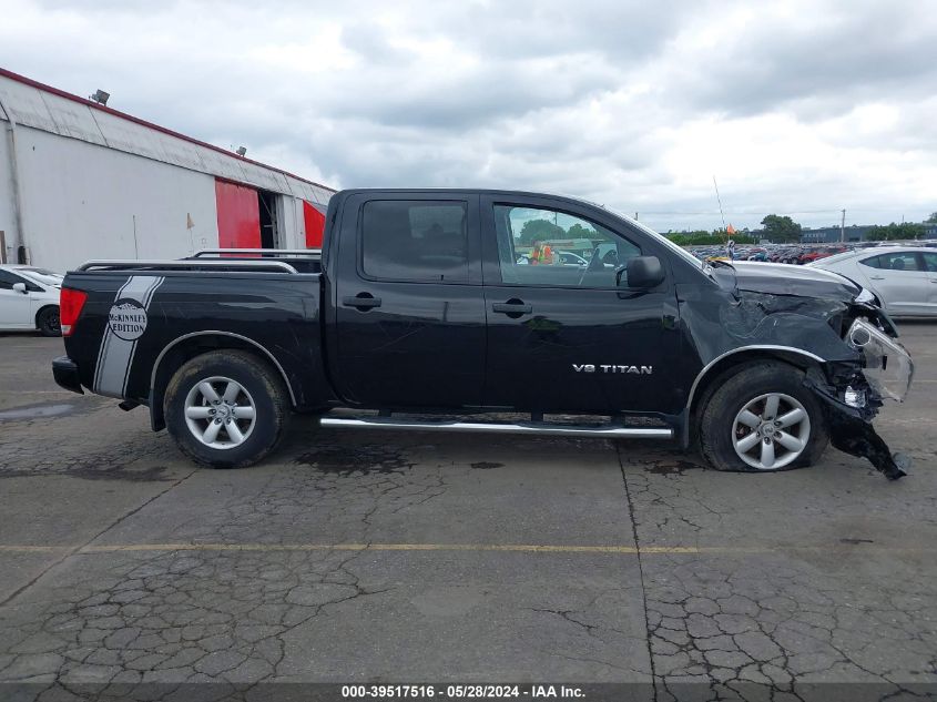 2010 Nissan Titan Xe VIN: 1N6AA0EJ5AN316546 Lot: 39517516