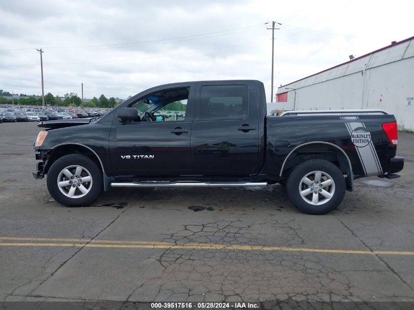 2010 Nissan Titan Xe VIN: 1N6AA0EJ5AN316546 Lot: 39517516