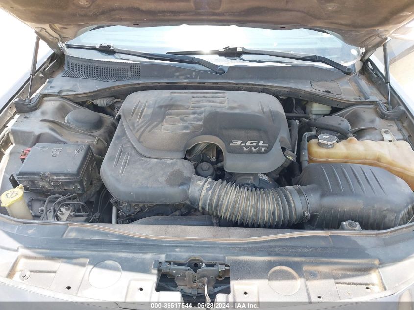 2014 Chrysler 300C Awd VIN: 2C3CCAKG8EH216707 Lot: 39517544