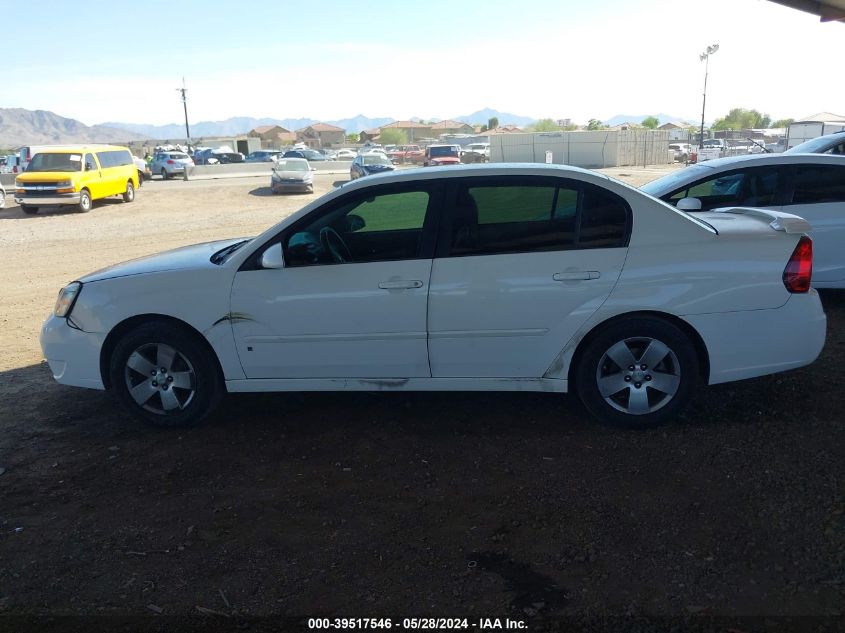 2006 Chevrolet Malibu Lt VIN: 1G1ZT51836F114816 Lot: 39517546