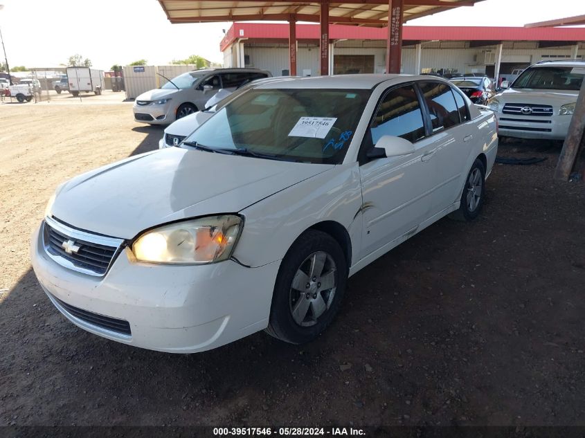 2006 Chevrolet Malibu Lt VIN: 1G1ZT51836F114816 Lot: 39517546